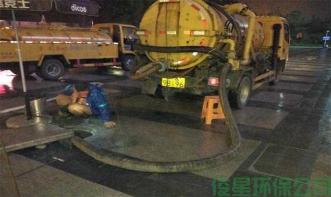 永定化糞池清理電話(huà)