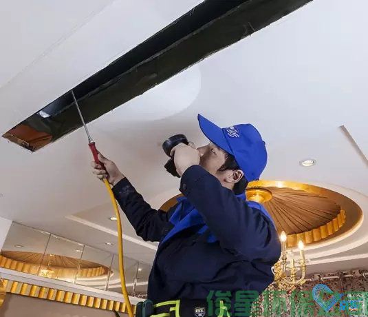 中央空調維修