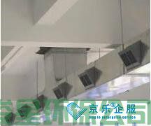 西安中央空調管道清洗
