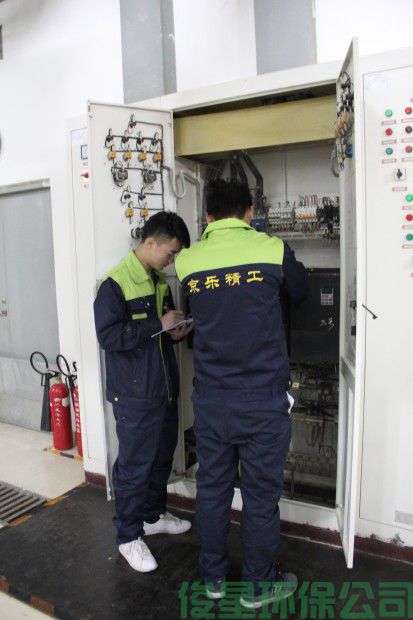 空調機組維保