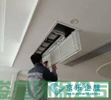中央空調分類(lèi)怎么選擇