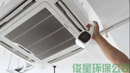 中央空調維修公司
