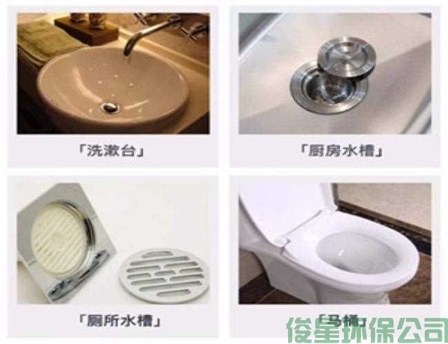 人民大學(xué)附近管道疏通成都疏通管道電話(huà)