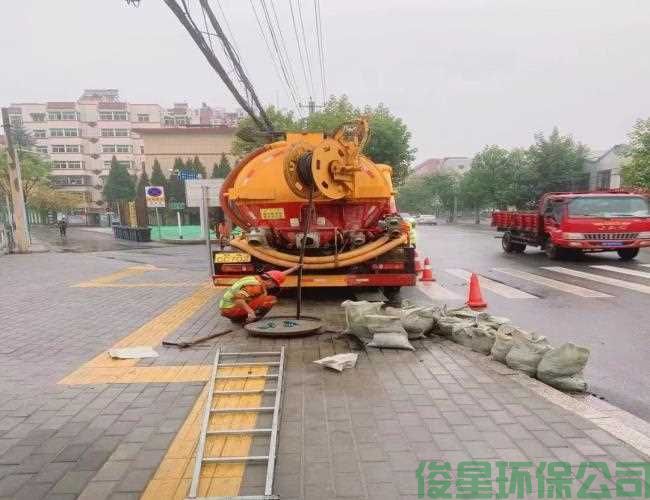 抽污水選什么公司